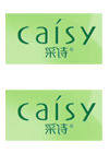 caisy商標(biāo)注冊(cè)申請(qǐng)