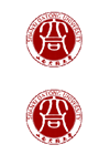 山西大同大學(xué)商標(biāo)注冊(cè)